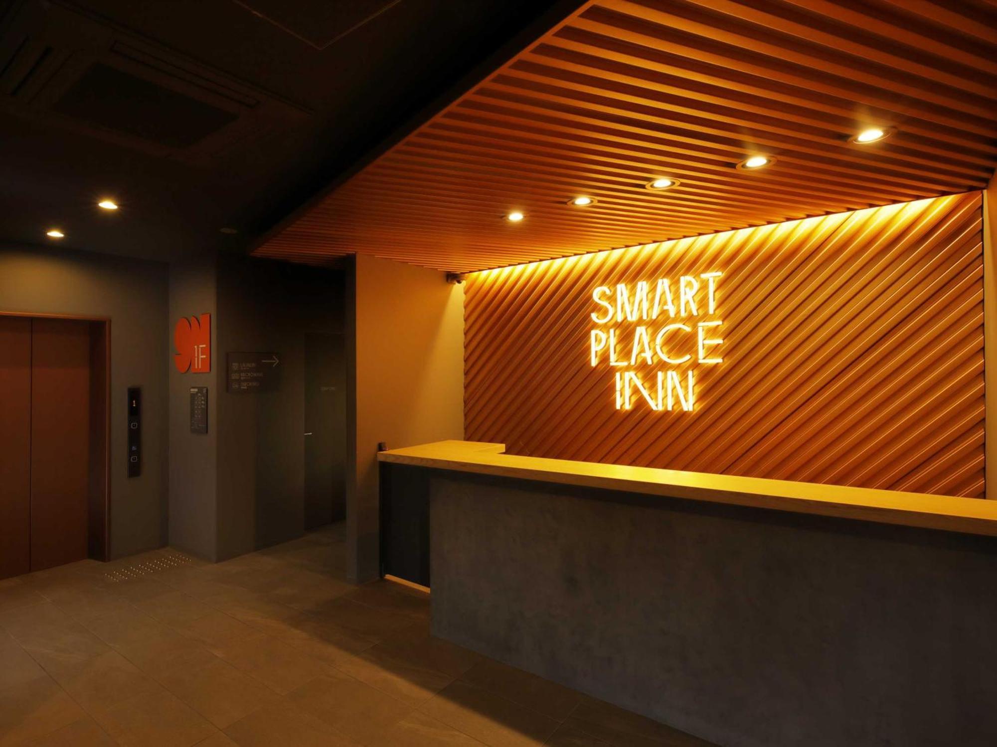 Smart Place Inn Kyoto Shijo Omiya Station Ngoại thất bức ảnh